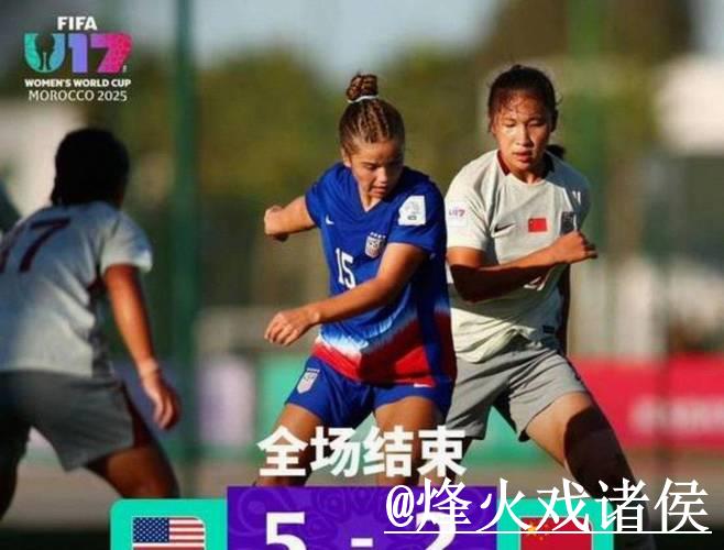 最新世界杯直播全攻略