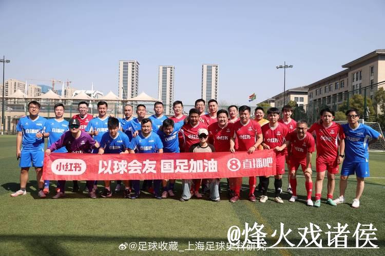 揭秘世界杯直播开户全站的魅力与精彩