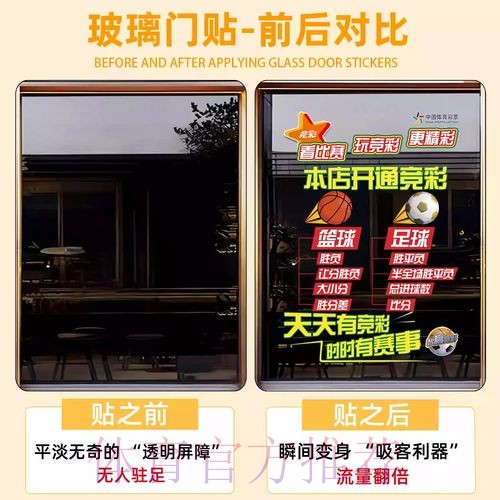 获取世界杯竞猜实时入口地址的方法与技巧