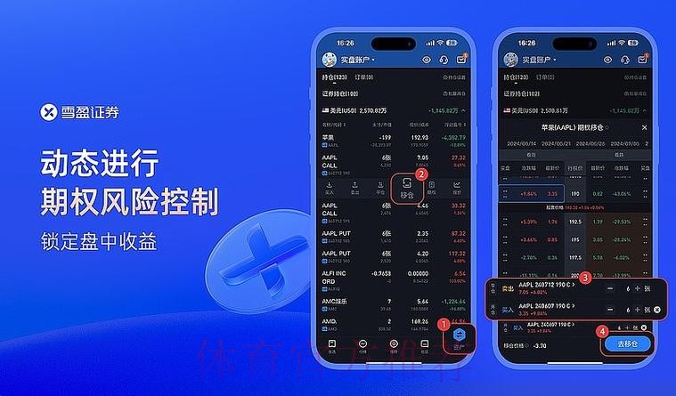 支付宝世界杯线上下注平台推荐